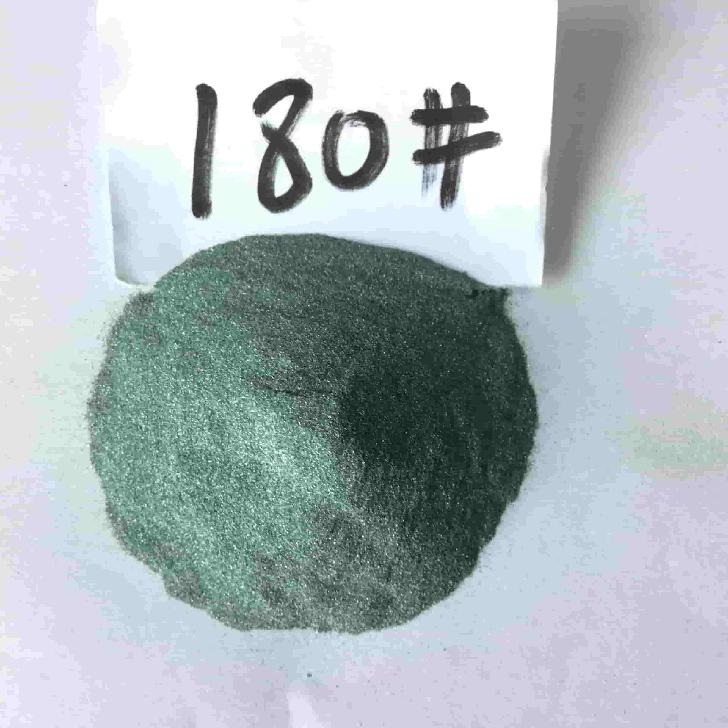 绿碳化硅粒度砂16目-220目