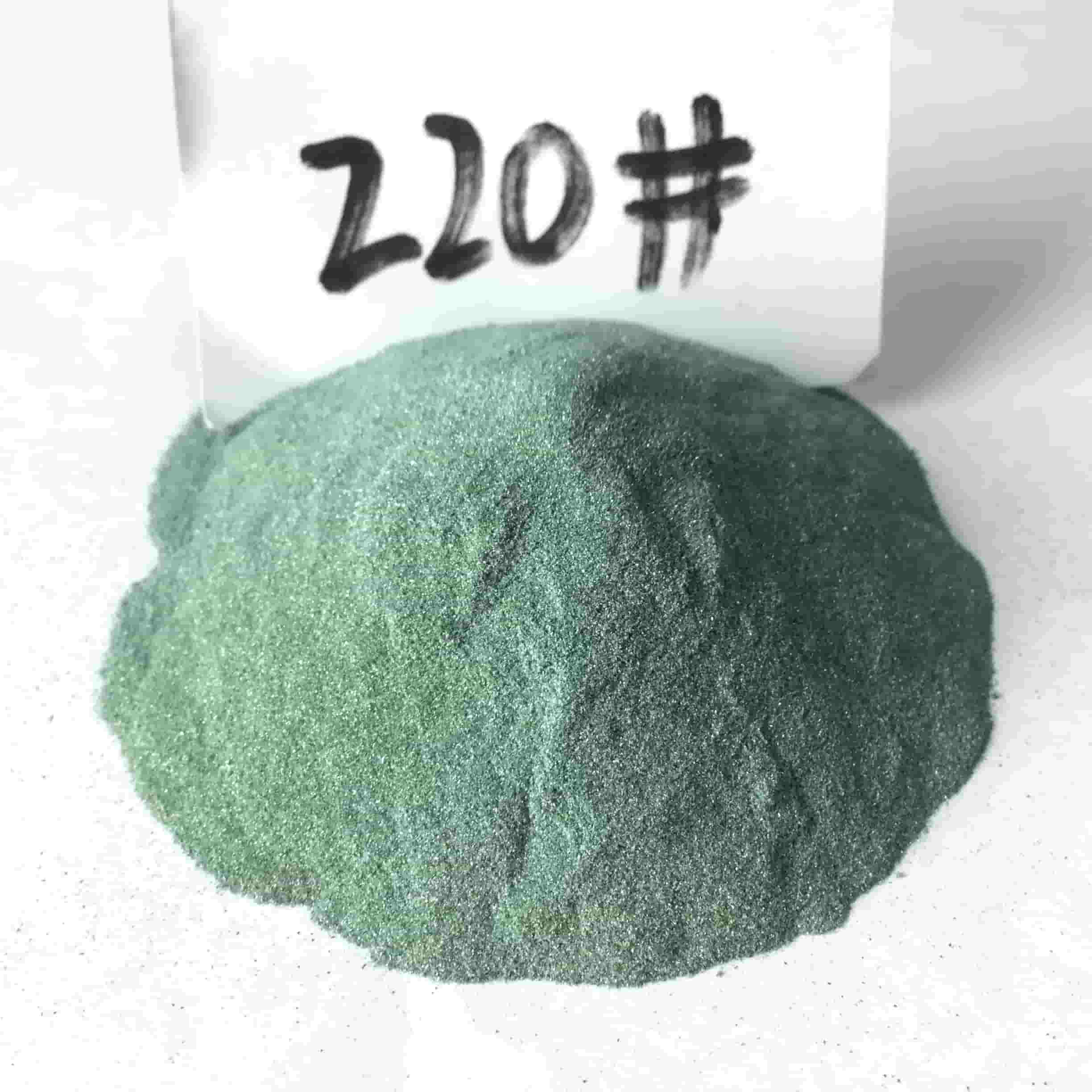 粉末冶金用绿碳化硅砂